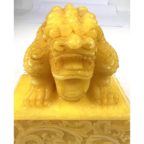 509A - A large Chinese Republic period Imperial yellow heavily carved soapstone seal depicting mythical ani... 