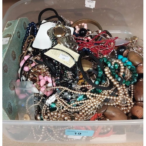 19 - A large selection of modern costume jewellery to include bead necklaces, shell necklace, bracelets a... 