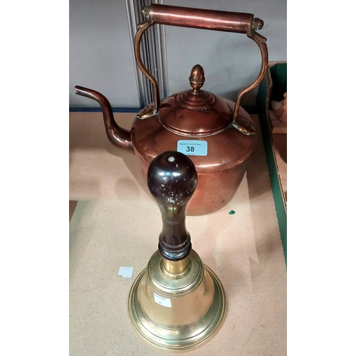 38 - A 19th century copper kettle; a 19th century school bell