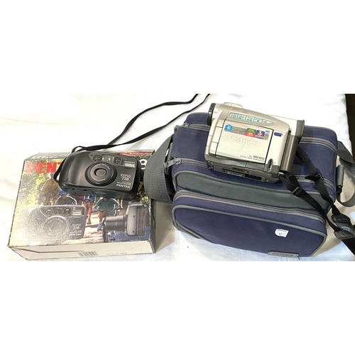 17 - A Pentax Espio 738 digital camera; a Cannon camcorder with accessories; a collection of 6 watercolou... 