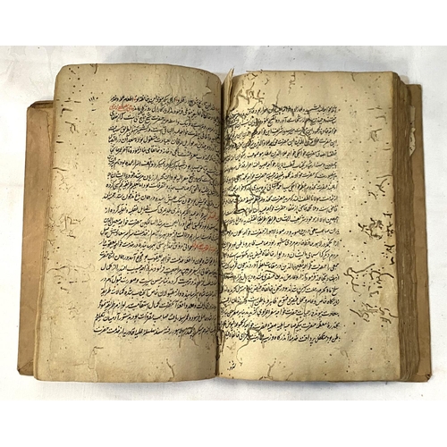 54 - An 18th/19th century Persian/Pharisee book written in script and thought to be a religious history b... 