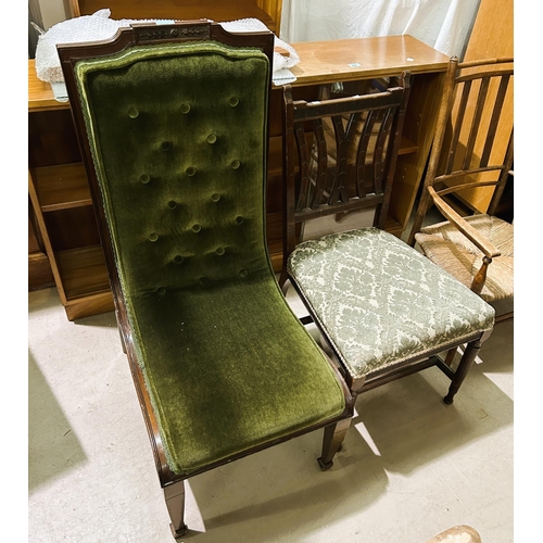 892 - An Edwardian mahogany 'L' shaped nursing chair with green button back fabric and another mahogany ch... 