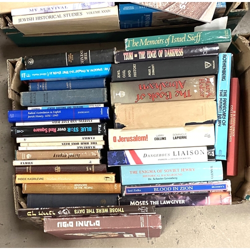 200 - A quantity of books of Jewish interest