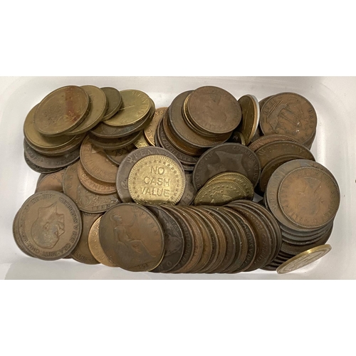 240 - A selection of £2 coins and coin collecting accessories