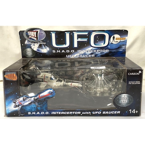 367 - A Gerry Anderson UFO S.W.A.D.O Interceptor with UFO saucers die-cast metal by Carlton in original bo... 