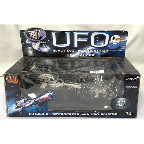 367 - A Gerry Anderson UFO S.W.A.D.O Interceptor with UFO saucers die-cast metal by Carlton in original bo... 