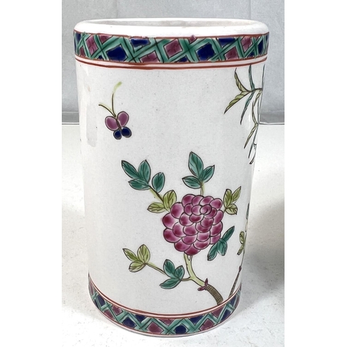 408 - A 20th century Chinese cylindrical famille verte vase, ht. 14cm; a Chinese shallow bowl with leaf de... 