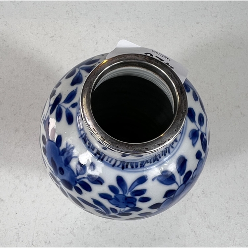 420 - A Chinese Kangxi period blue and white vase with applied silver rim (neck does not appear to be cut ... 