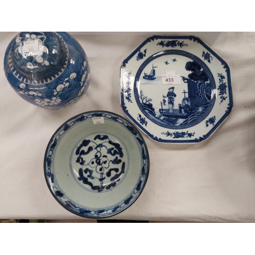 433 - Four pieces of 19th century and later Chinese blue and white ceramics, an octagonal dish, ginger jar... 