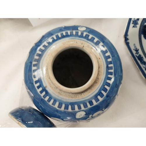 433 - Four pieces of 19th century and later Chinese blue and white ceramics, an octagonal dish, ginger jar... 