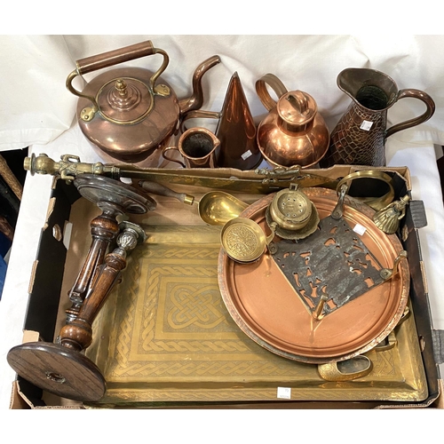 56 - A 19th century copper kettle; a cider meaure and decorative metalware; Mrs Beeton's Household Manage... 