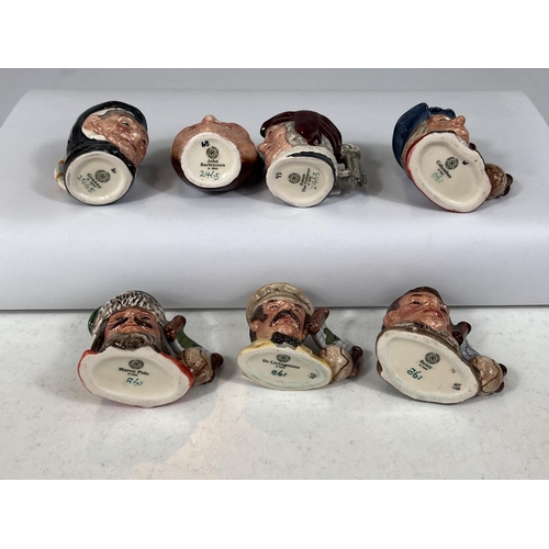 560 - 7 small Royal Doulton character jugs: Henry VIII and his 6 wives: 12 tiny Royal Doulton charact... 