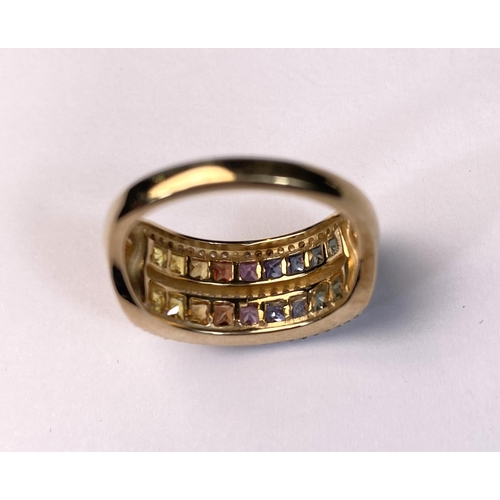 625 - A 9 carat hallmarked dress ring with 3 bands of clear stones and 2 bands of rainbow coloured stones,... 