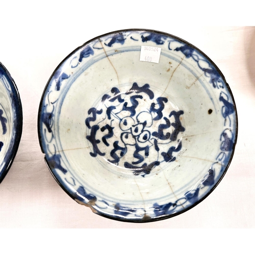 400 - Two Chinese bowls blue and white decoration with seal marks to base (chips to rim)