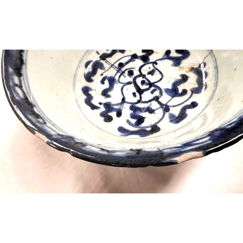 400 - Two Chinese bowls blue and white decoration with seal marks to base (chips to rim)