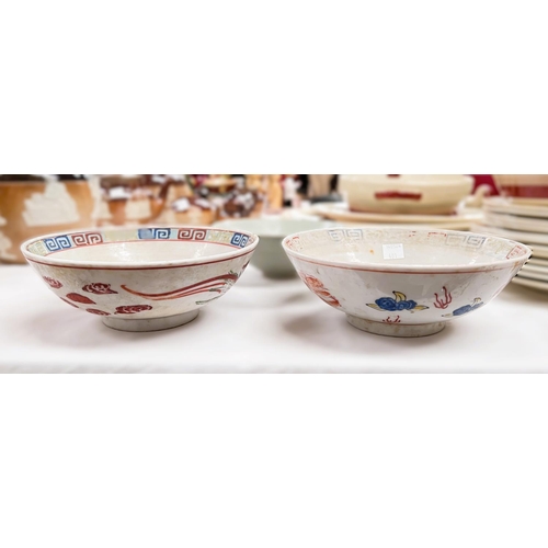 401 - A pair of Chinese bowls and another