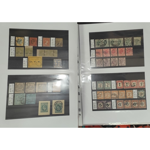 226 - Album file - South Africa/Provinces - QV - QEII to high values, mint and used