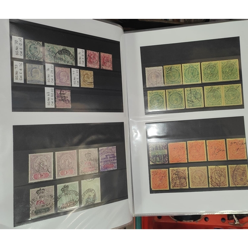 226 - Album file - South Africa/Provinces - QV - QEII to high values, mint and used