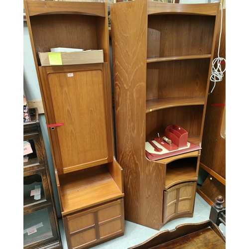 974 - A Nathan teak 3 height open shelf bookcase with with shelf and cupboard below of curved form, the cu... 