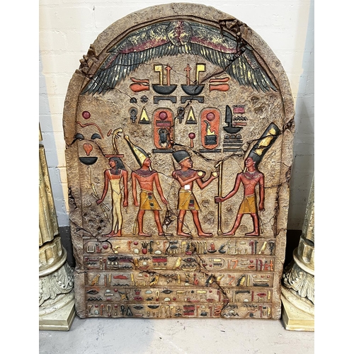 81 - A large mock Egyptian wall hanging with figures and hieroglyphics 