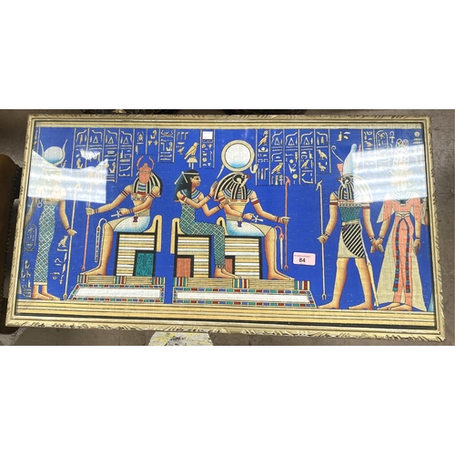 84 - A coffee table decorated with ancient Egyptian scenes