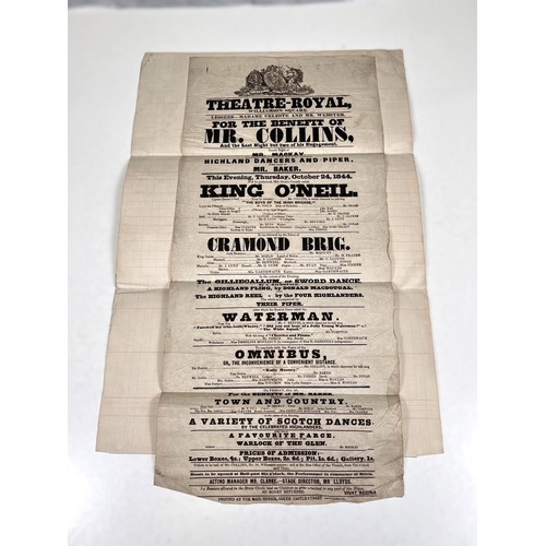 58 - THEATRE ROYAL, Williamson Square, Liverpool, theatre bill 1844, 53 x 24cm; Terrible Calamity in Manc... 