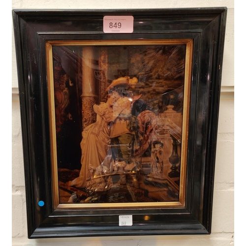 12 - A 19th century crystoleum depicting a courting couple, framed