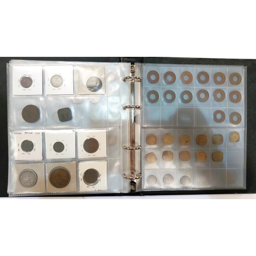 226 - An album of Indian coins 19th/20th century inc. many silver examples