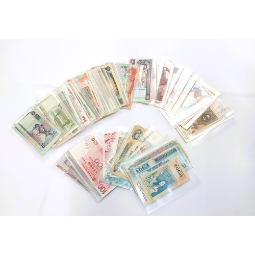 229 - A quantity of world banknotes