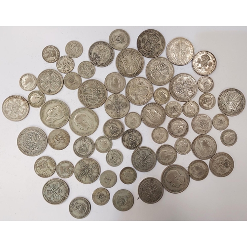 253 - GB pre-1947 silver coins, 14.0oz