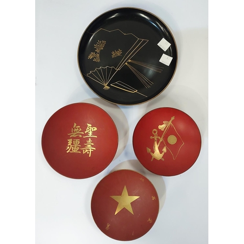 53 - JAPANESE LACQUER - a pair of gilt decorated bowls, naval interest, 1914, 11cm diameter, a similar an... 