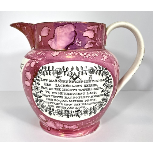 599 - A large 19th century Sunderland lustre jug, lettered 