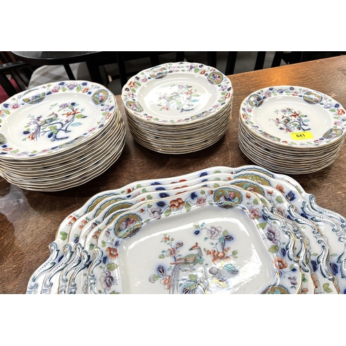 641 - Corona Ware comprehensive dinner service (47pc) Old Woodstock pattern, including 2 large and 2 small... 