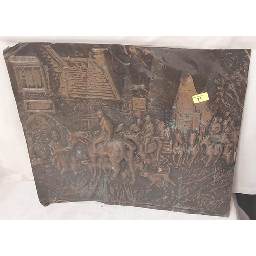 71 - A square embossed copper wall plaque depicting a hunting scene. 46 x 54cmNo bids sold with next lot... 