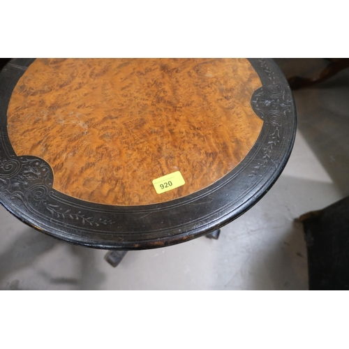 920 - A circular inlaid and ebonised occasional table, 2 other occasional/wine tables