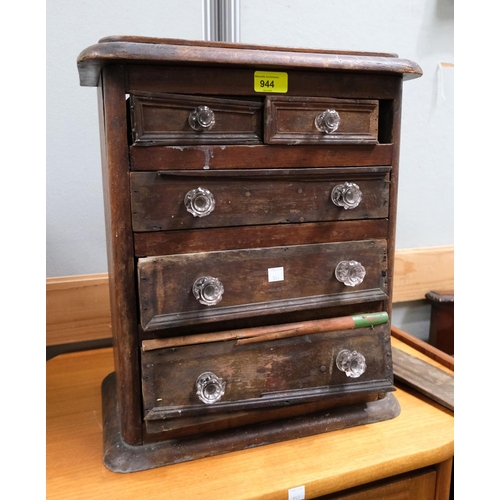 944 - A Victorian apprentice chest of 3 long and 2 short drawers (a.f); an oak occasional table in the Lib... 