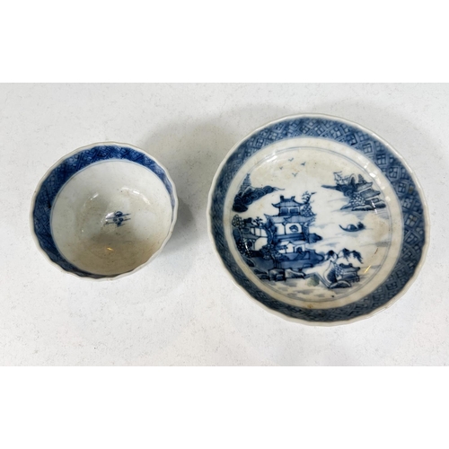 622 - A 19th century blue and white tea bowl and saucer and a Chinese lidded vase a.f