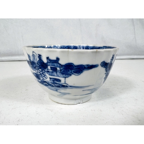 622 - A 19th century blue and white tea bowl and saucer and a Chinese lidded vase a.f