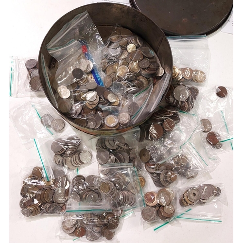 242 - A large quantity of Middle Eastern coins.