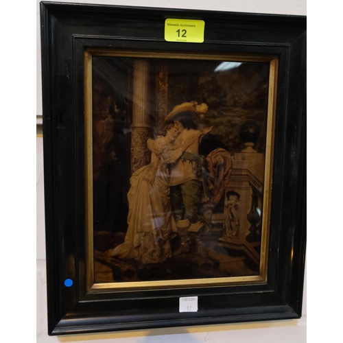 12 - A 19th century crystoleum depicting a courting couple, framed