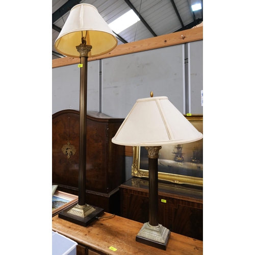 866 - A classical style Corinthian column standard lamp and a smaller matching table lamp.