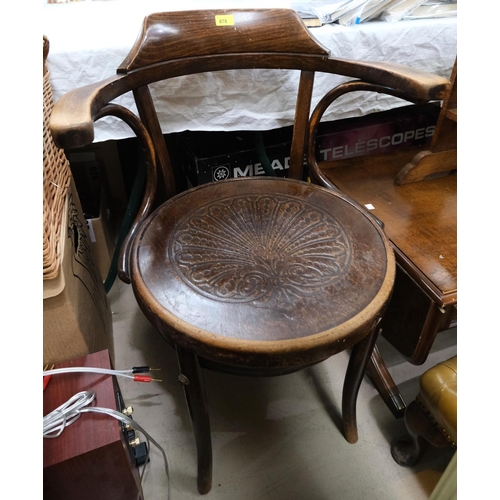 878 - A Mundus J & J Kohn Bistro 1930s bentwood armchair with solid decorated seat with labels