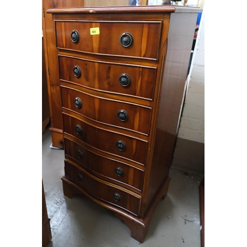 884 - A reproduction yew wood 6 height serpentine front chest of drawers