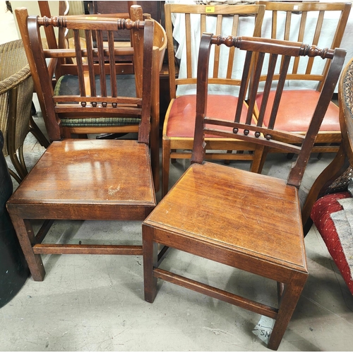 890 - A set of 4 early 20th century rail back solid seat Regency style dining chairs