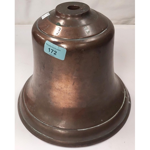 172 - A large heavy brass ships bell with military broad arrow marks and stamped ATW, height 22cm