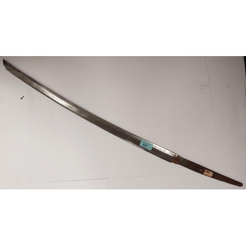 227 - A SAMURAI style watered steel sword blade, bears character marks, 87cmYou must be over 18 years old ... 