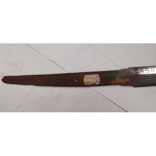 227 - A SAMURAI style watered steel sword blade, bears character marks, 87cmYou must be over 18 years old ... 