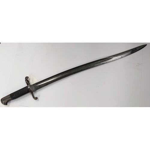 251 - Bayonet, British Pattern 1863 Whitworth rifle, no scabbardYou must be over 18 years old to bid on th... 