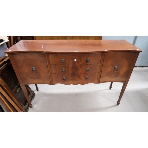 880 - A mahogany reproduction sideboard with two doors and three drawers