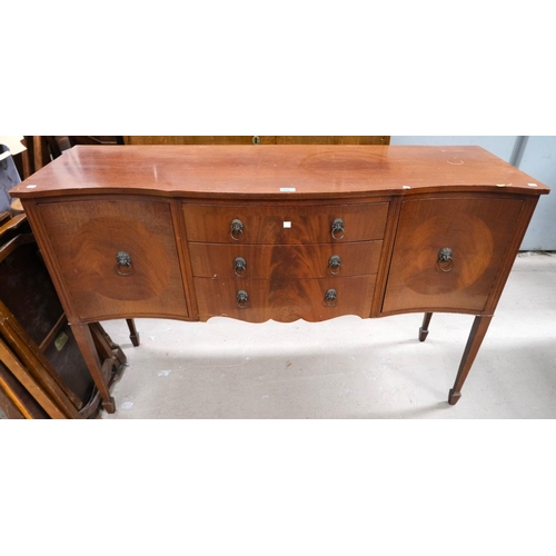 880 - A mahogany reproduction sideboard with two doors and three drawers